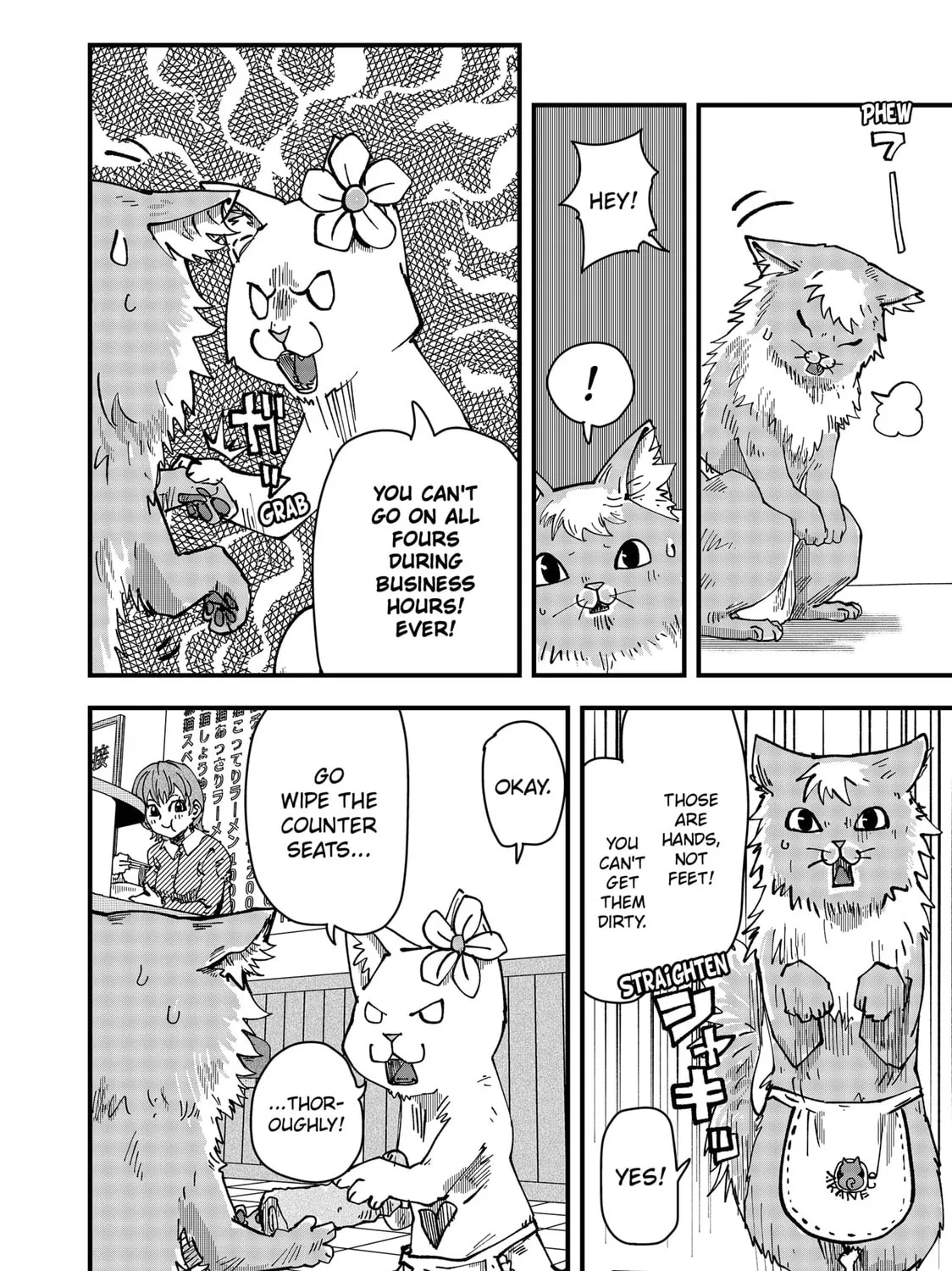 Read Red Cat Ramen chapter 42 image 18 on Lezhin