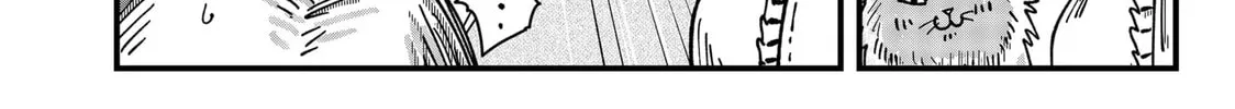 Read Red Cat Ramen chapter 42 image 7 on Lezhin