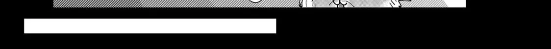 Read Red Cat Ramen chapter 42 image 9 on Lezhin