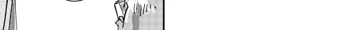Read Red Cat Ramen chapter 43 image 13 on Lezhin