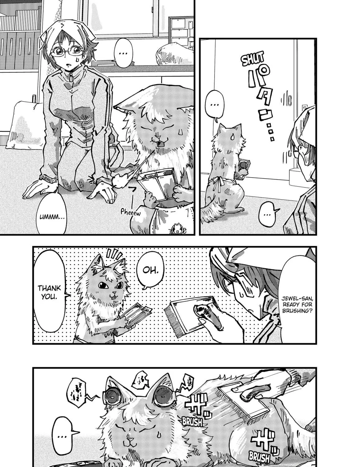 Read Red Cat Ramen chapter 43 image 16 on Lezhin