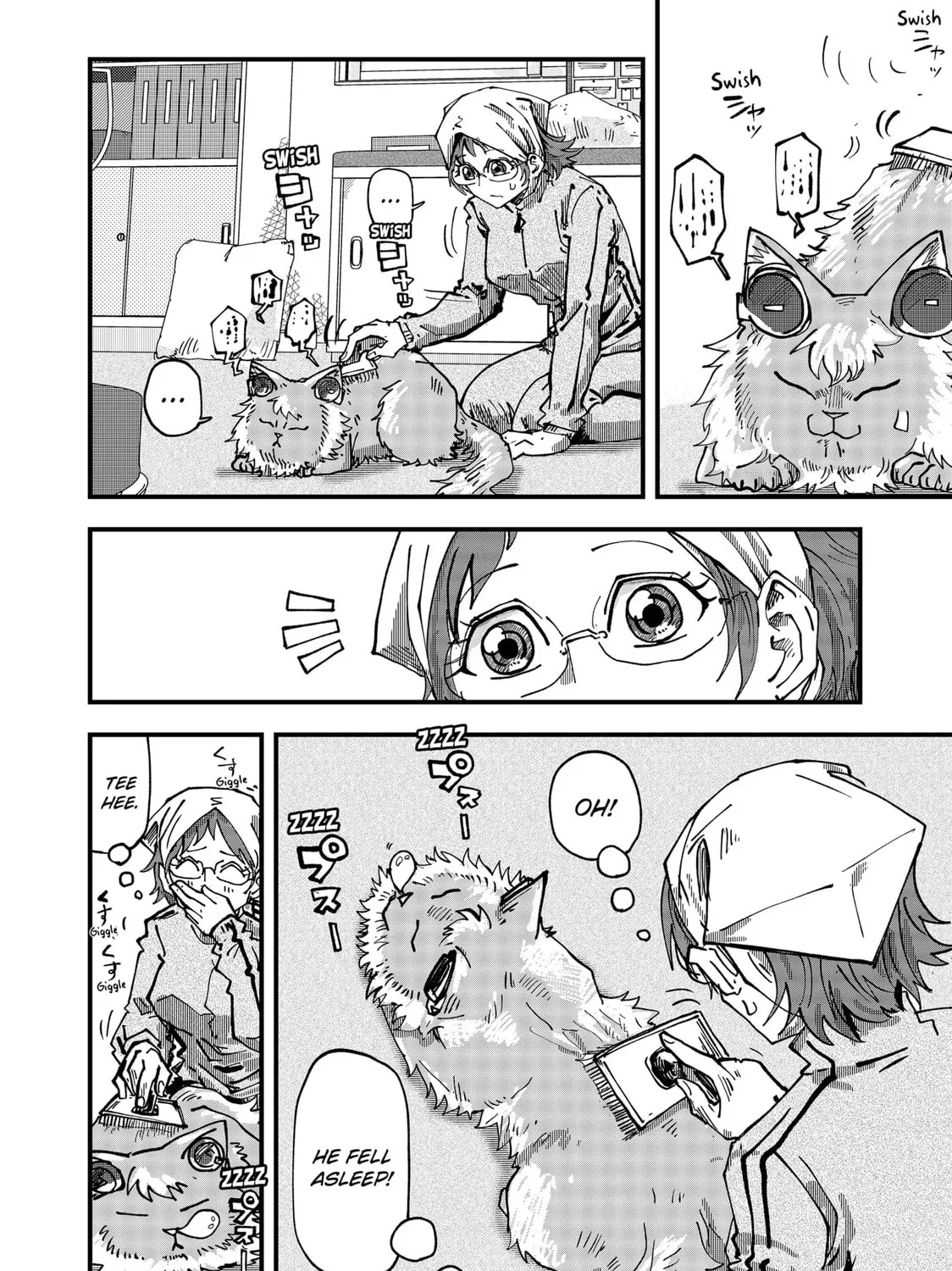 Read Red Cat Ramen chapter 43 image 18 on Lezhin