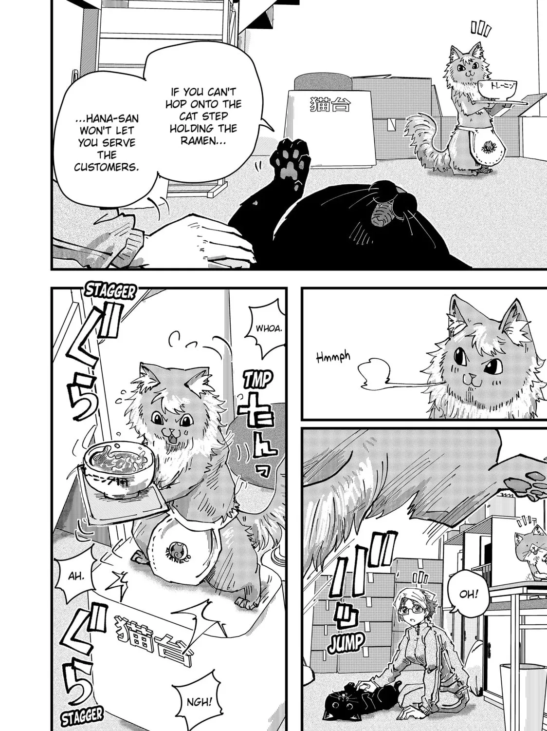 Read Red Cat Ramen chapter 43 image 6 on Lezhin