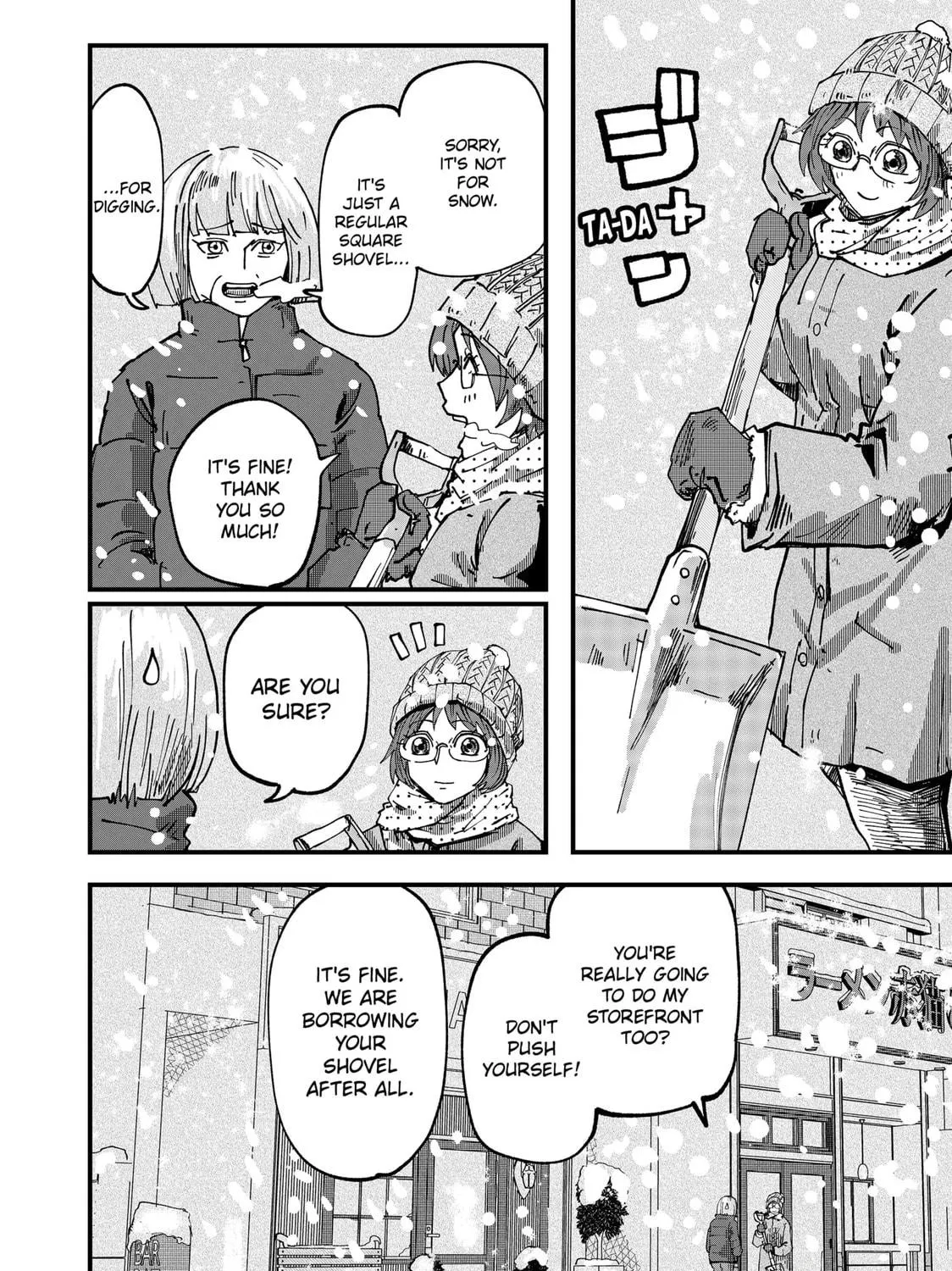 Read Red Cat Ramen chapter 44 image 10 on Lezhin