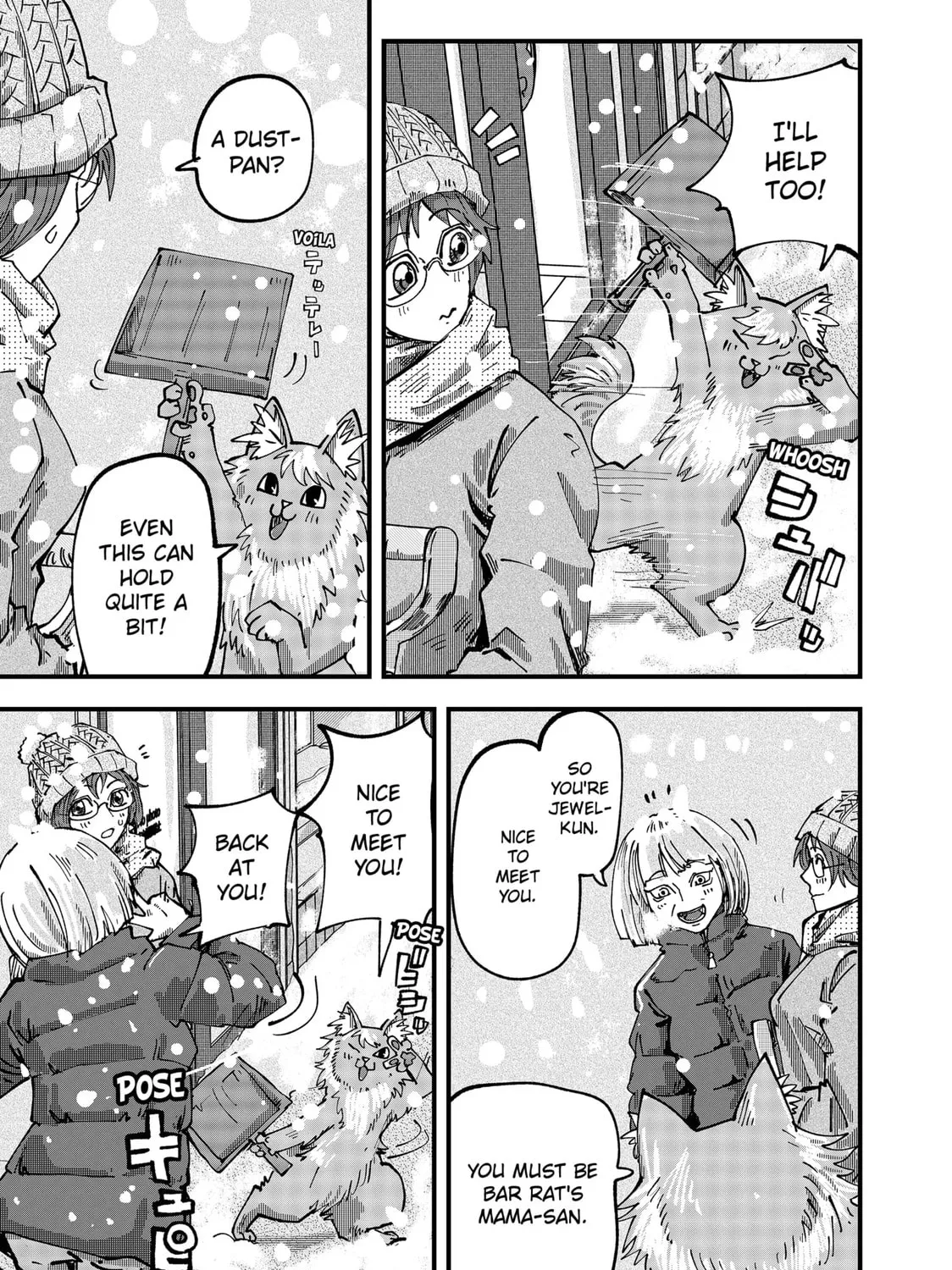 Read Red Cat Ramen chapter 44 image 12 on Lezhin