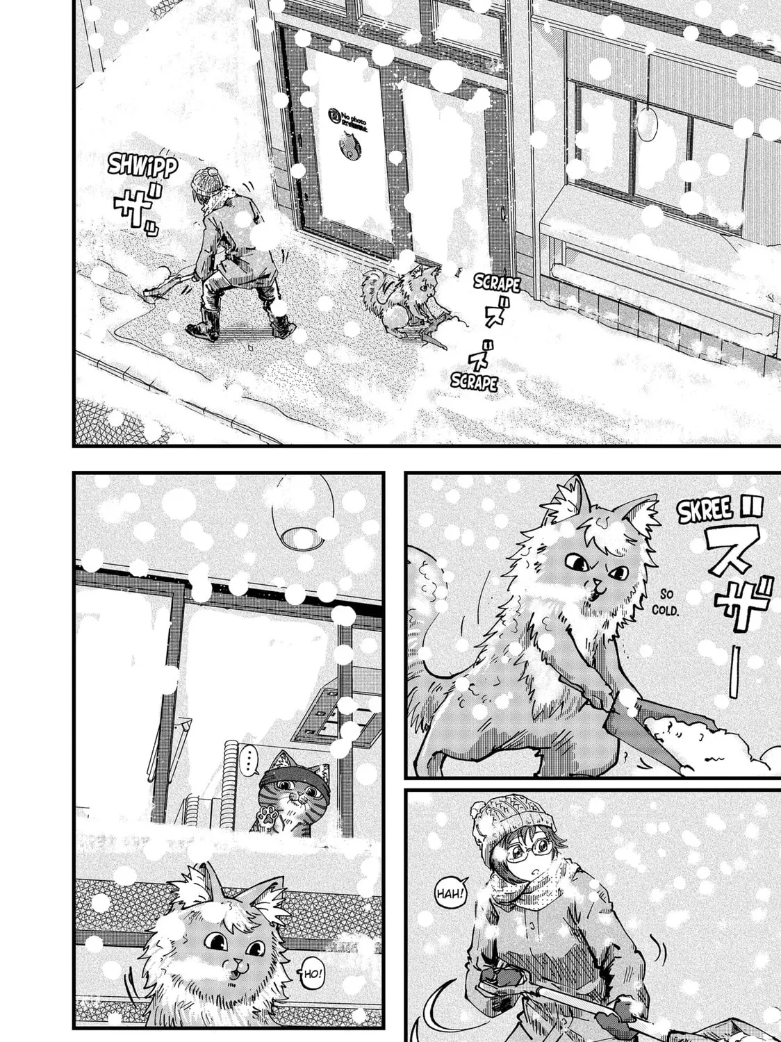 Read Red Cat Ramen chapter 44 image 14 on Lezhin