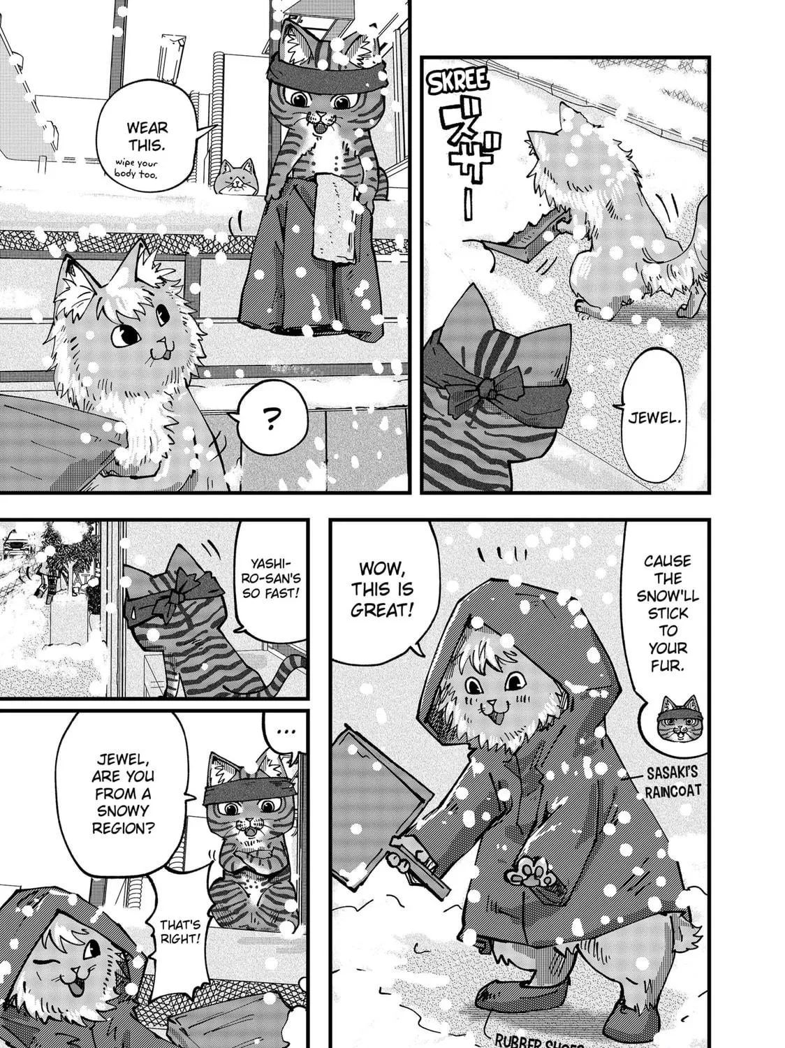 Read Red Cat Ramen chapter 44 image 16 on Lezhin