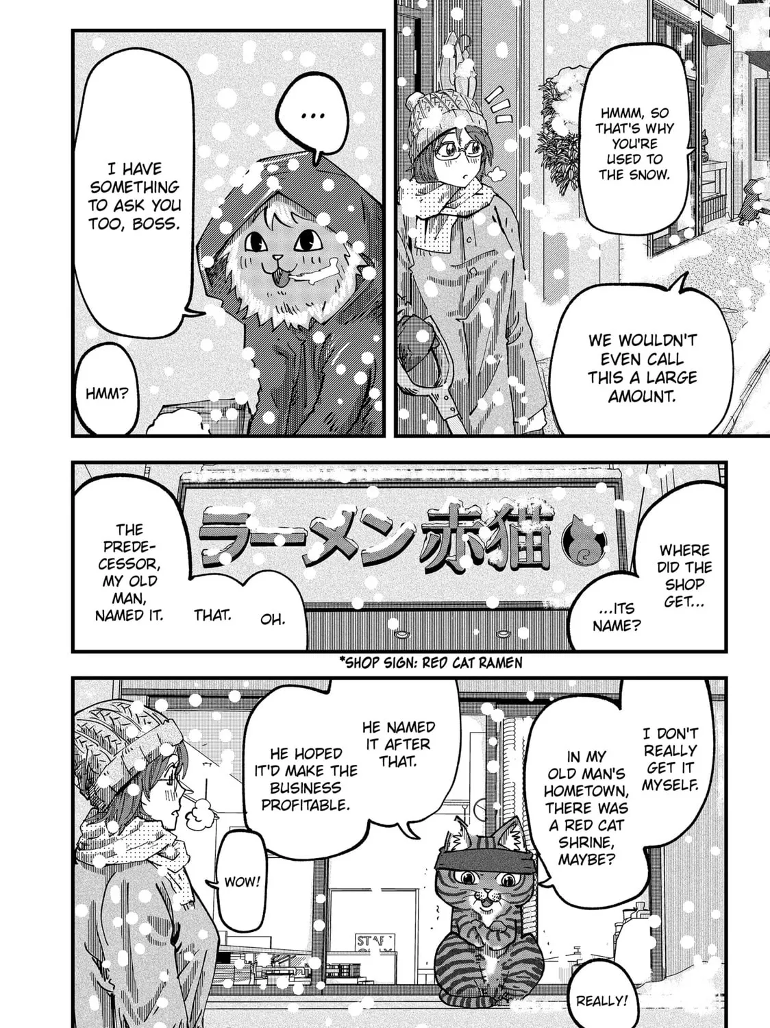 Read Red Cat Ramen chapter 44 image 18 on Lezhin
