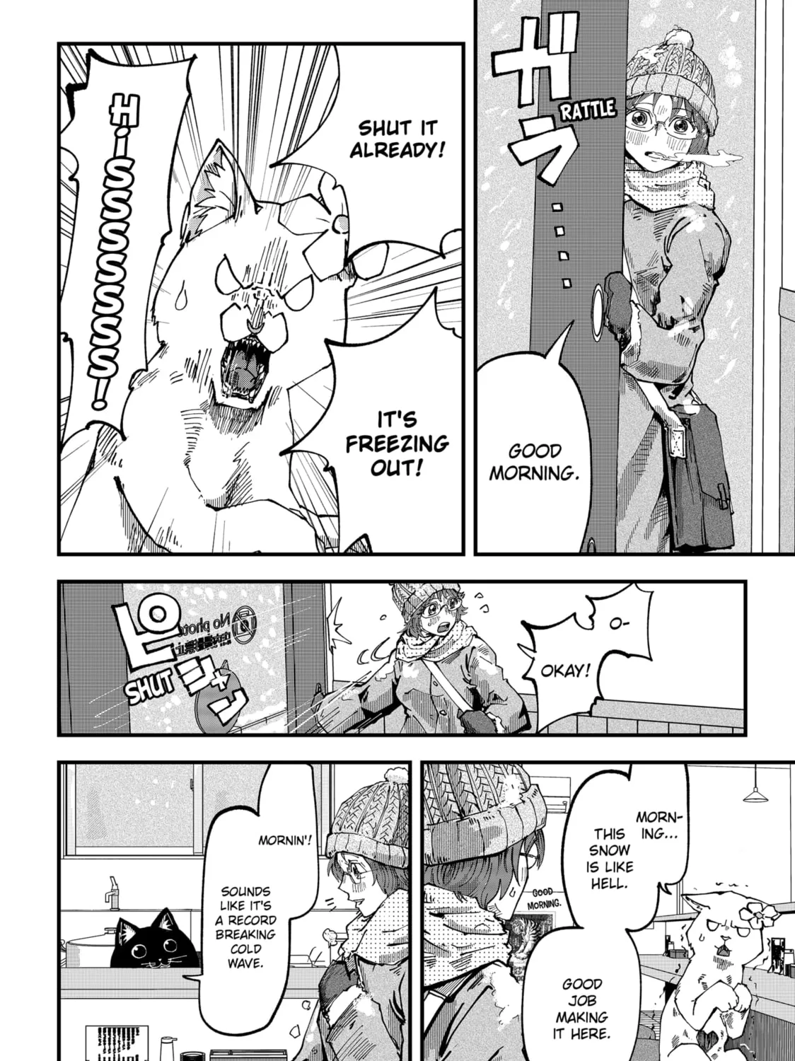 Read Red Cat Ramen chapter 44 image 2 on Lezhin