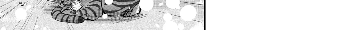 Read Red Cat Ramen chapter 44 image 21 on Lezhin
