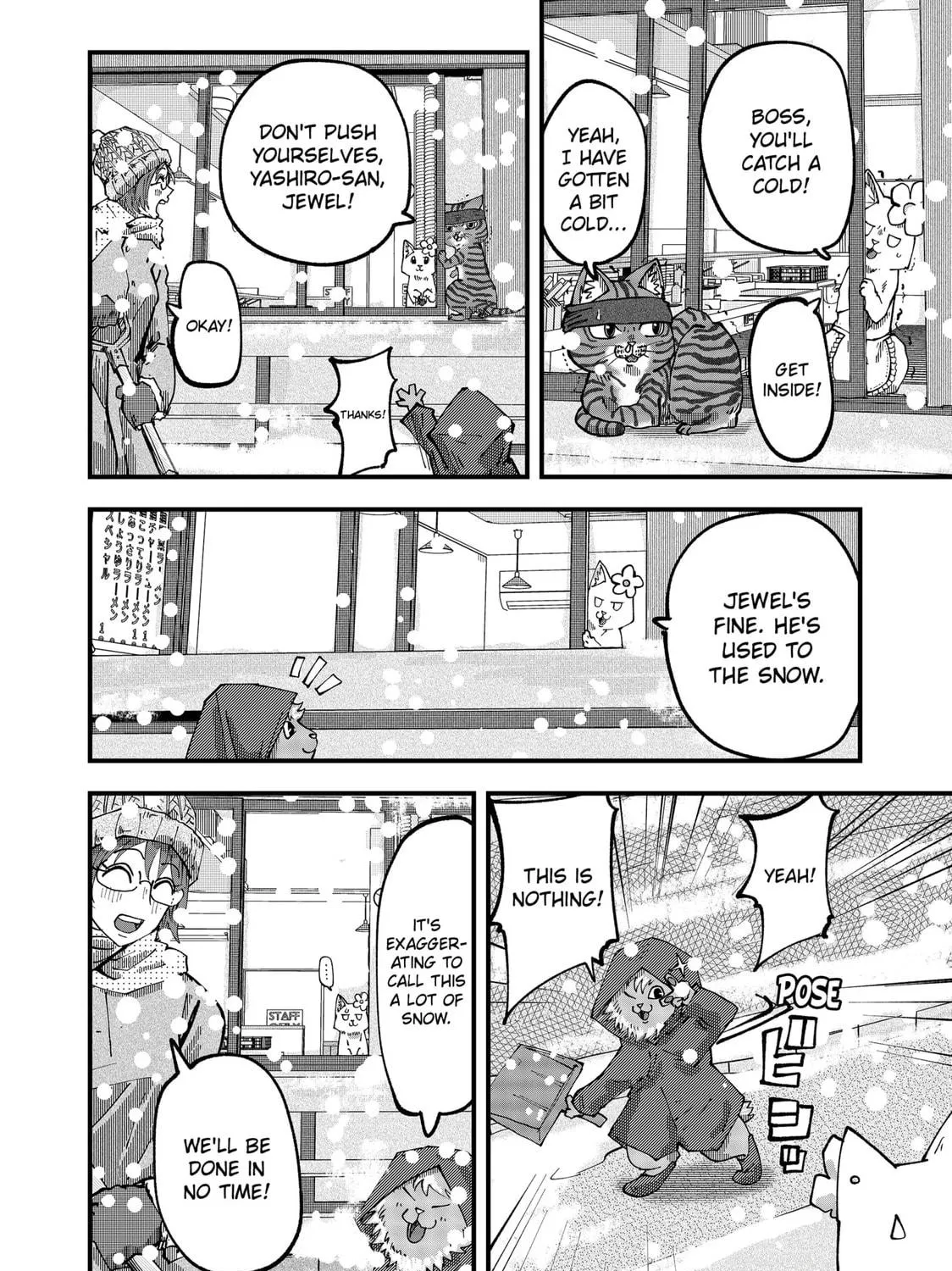 Read Red Cat Ramen chapter 44 image 22 on Lezhin