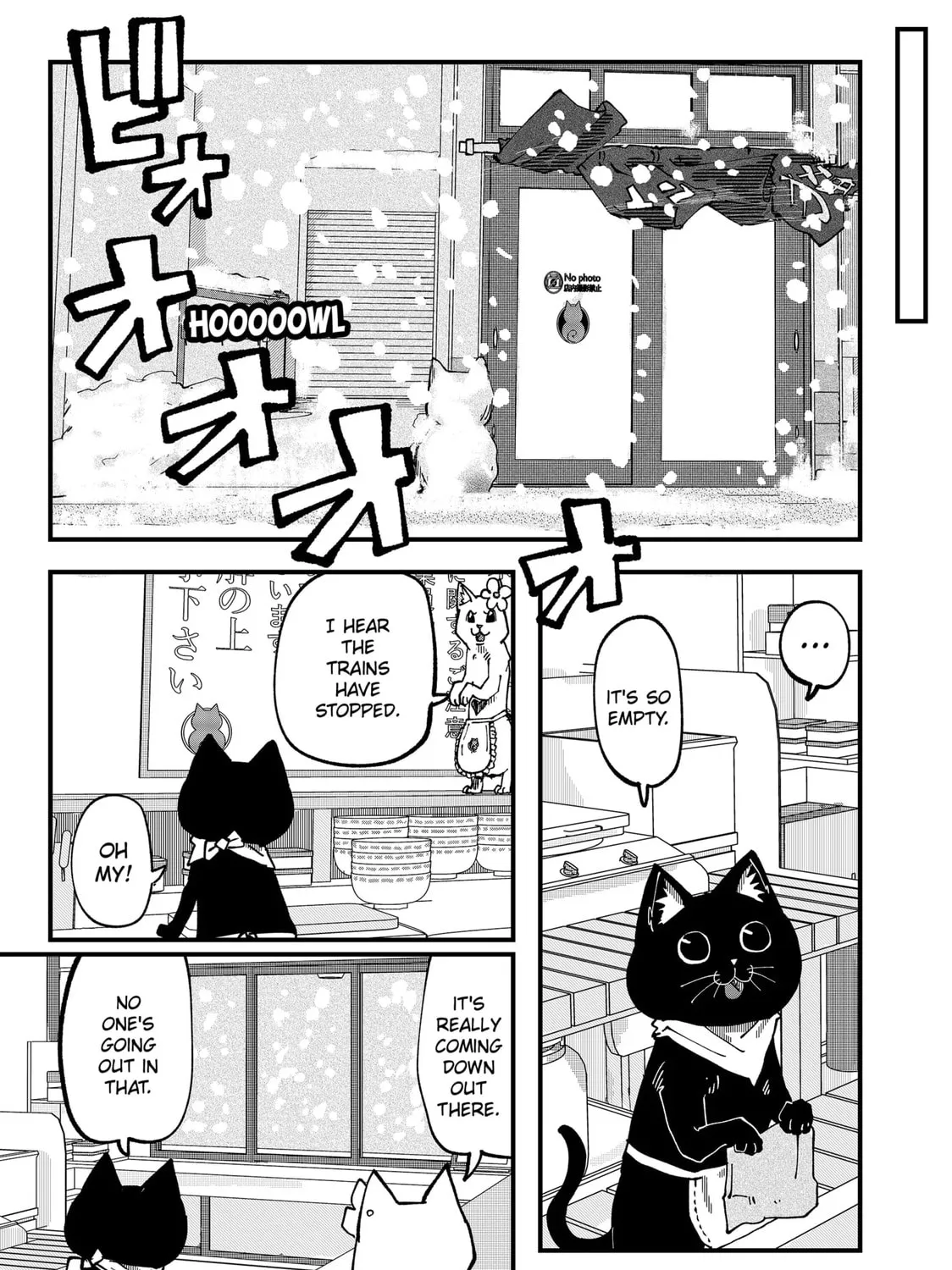Read Red Cat Ramen chapter 44 image 24 on Lezhin