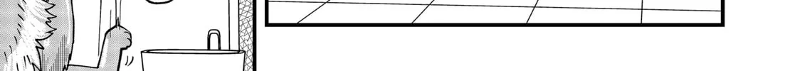 Read Red Cat Ramen chapter 44 image 9 on Lezhin