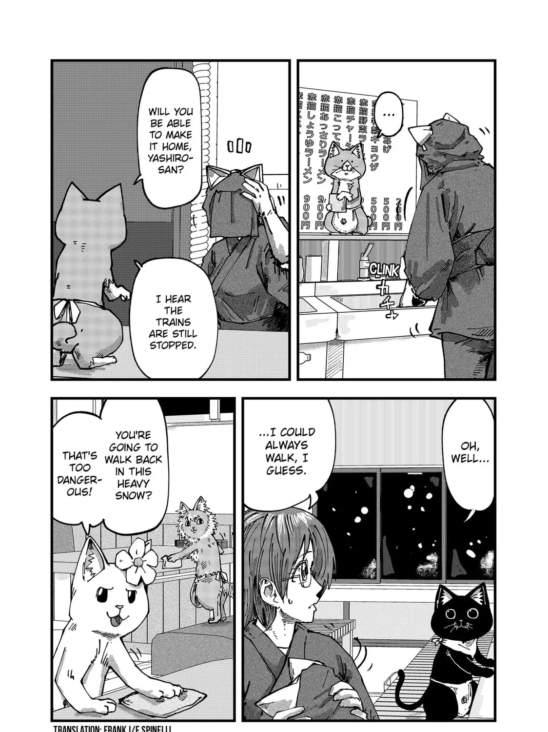 Read Red Cat Ramen chapter 45 image 2 on Lezhin
