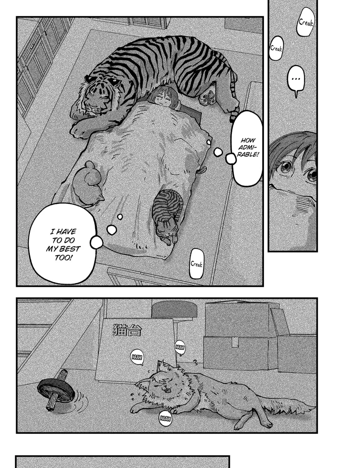 Read Red Cat Ramen chapter 45 image 24 on Lezhin