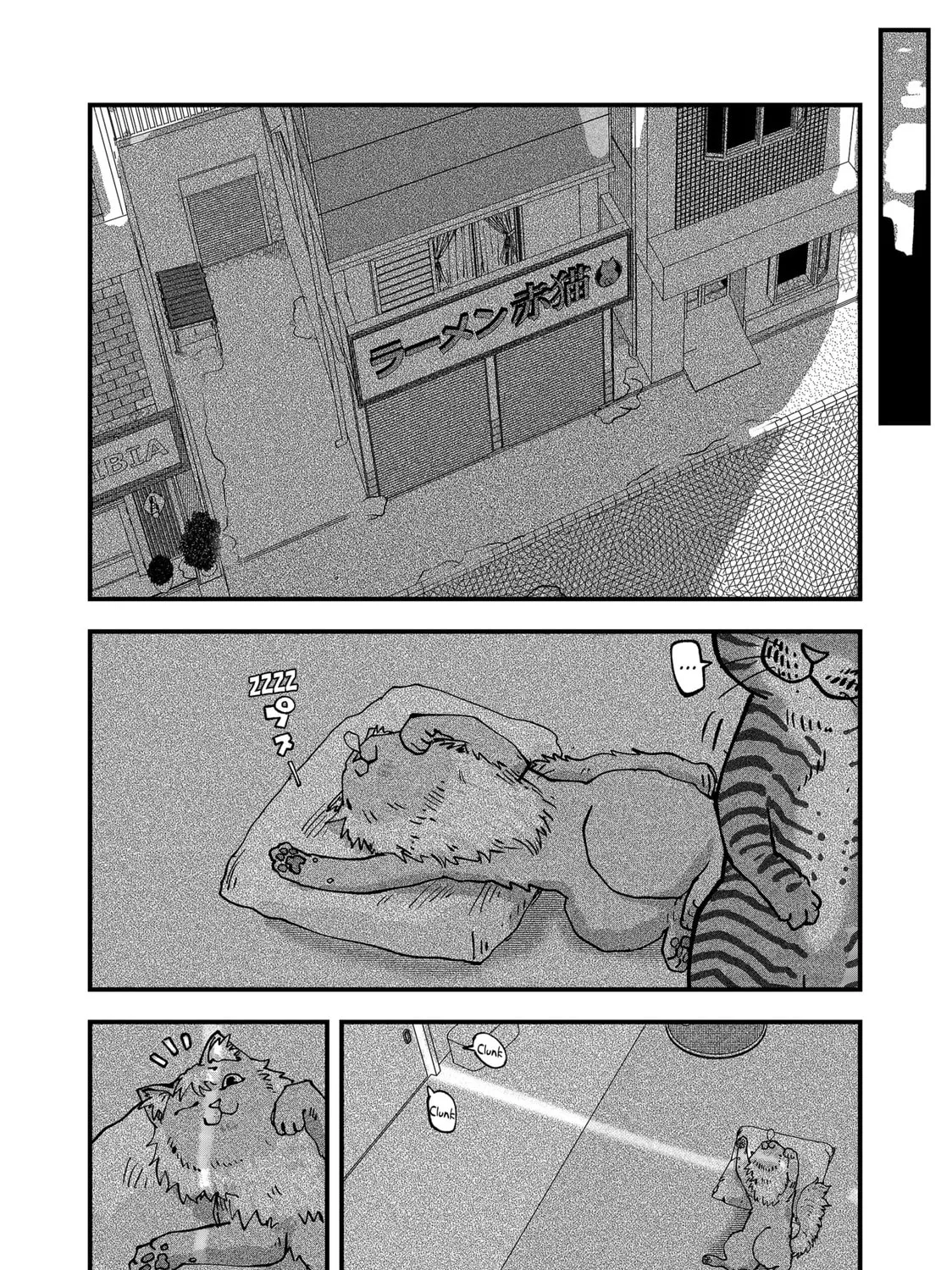 Read Red Cat Ramen chapter 45 image 26 on Lezhin