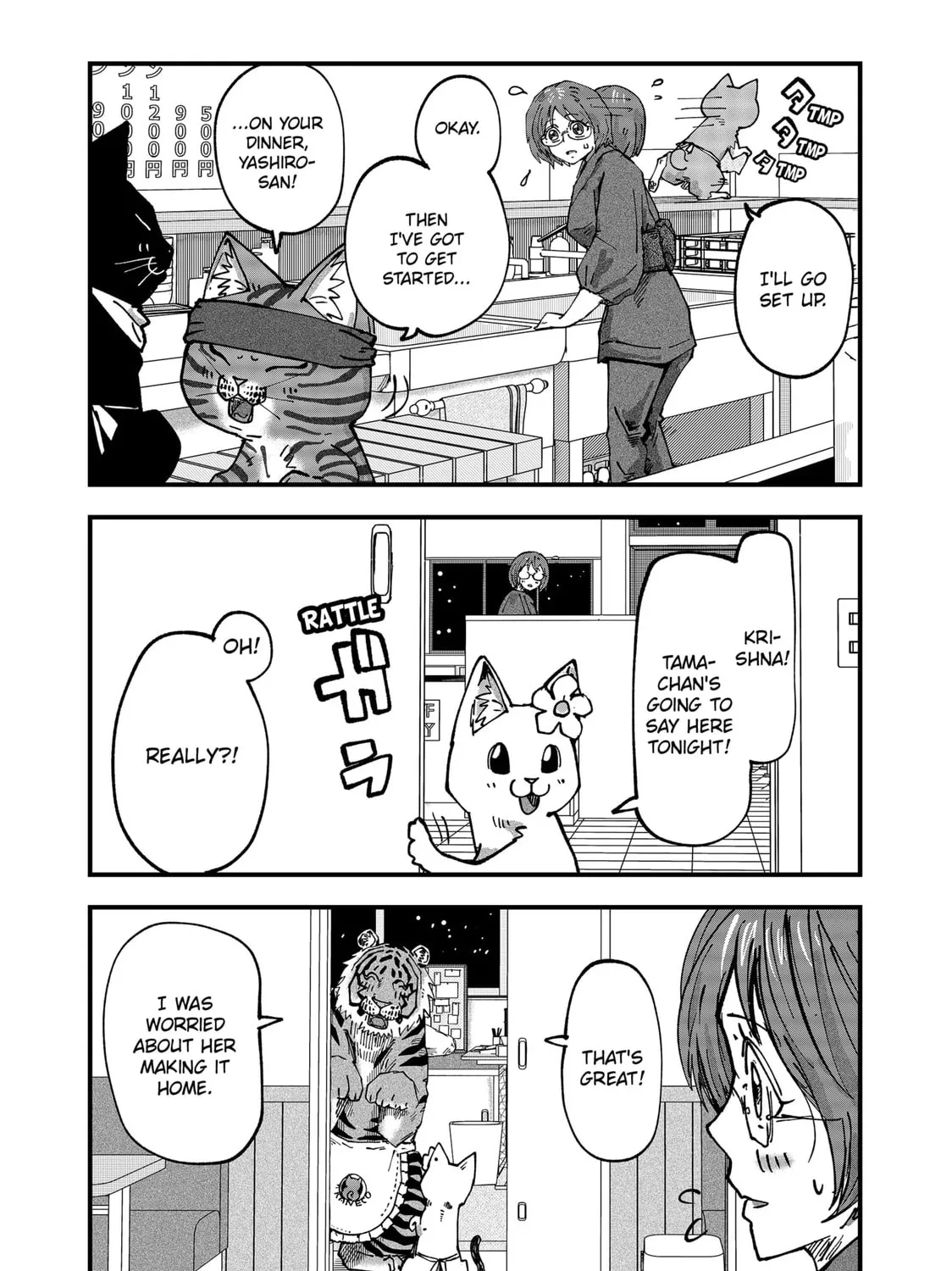 Read Red Cat Ramen chapter 45 image 8 on Lezhin