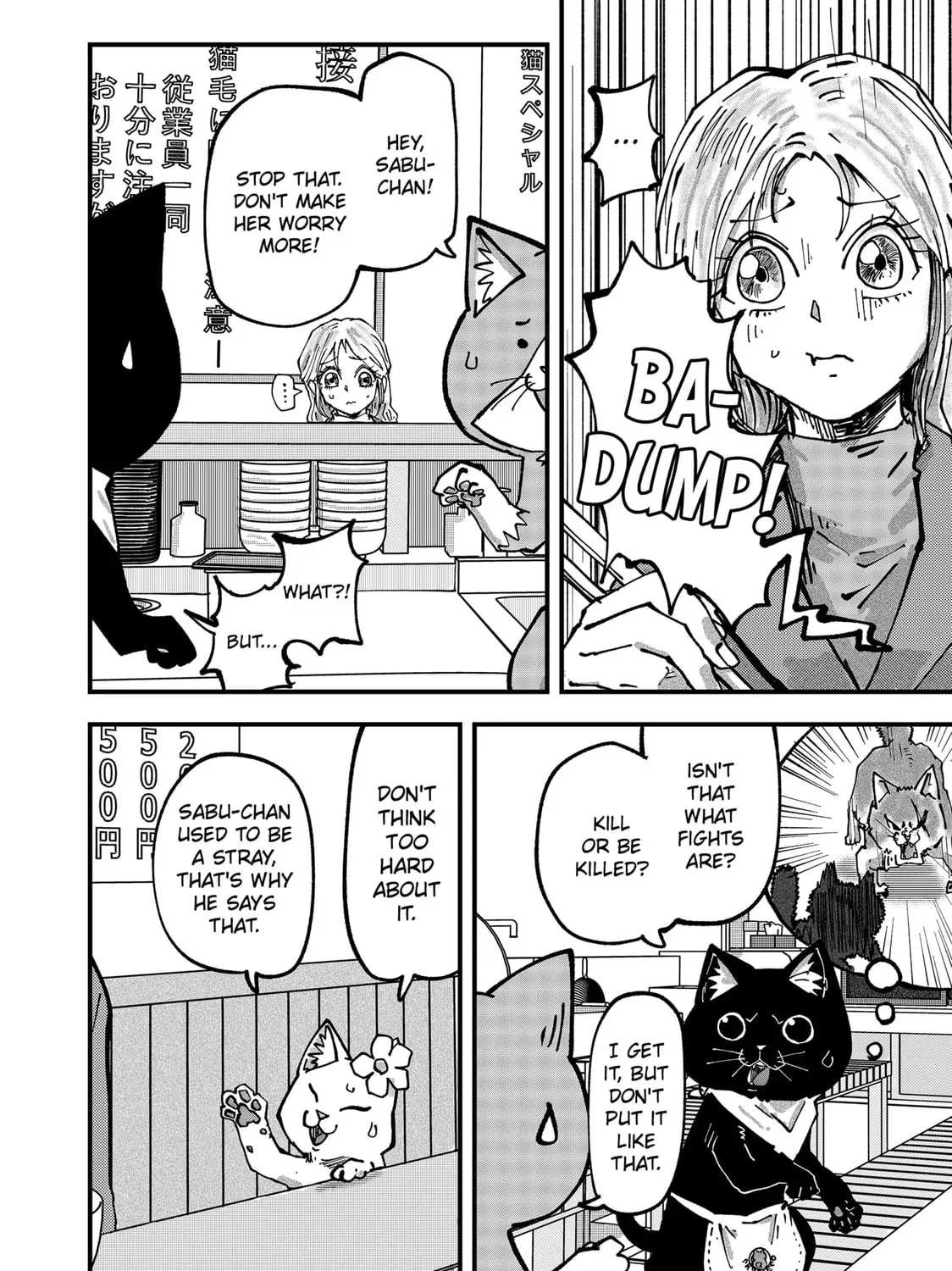Read Red Cat Ramen chapter 46 image 14 on Lezhin