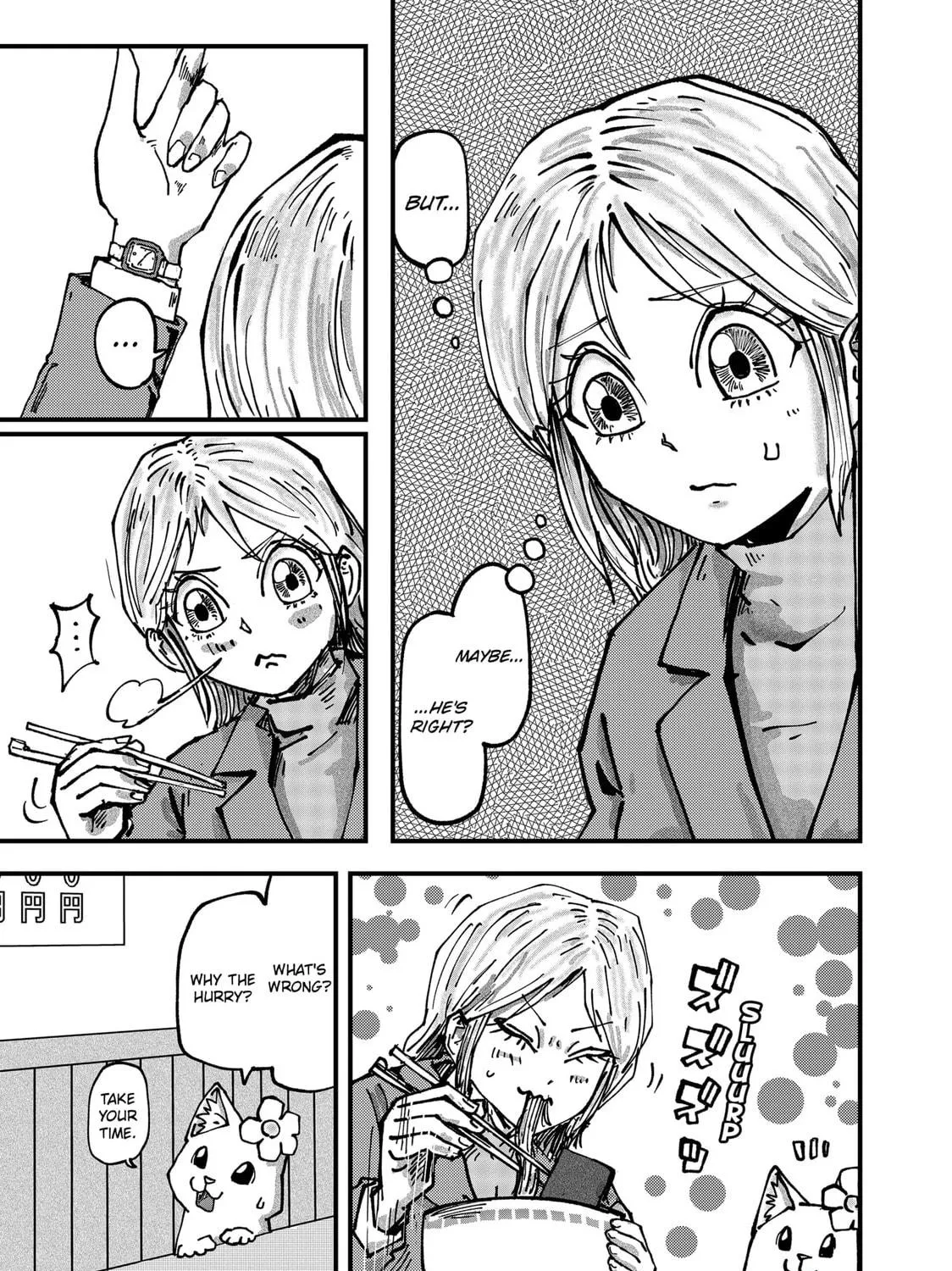 Read Red Cat Ramen chapter 46 image 16 on Lezhin