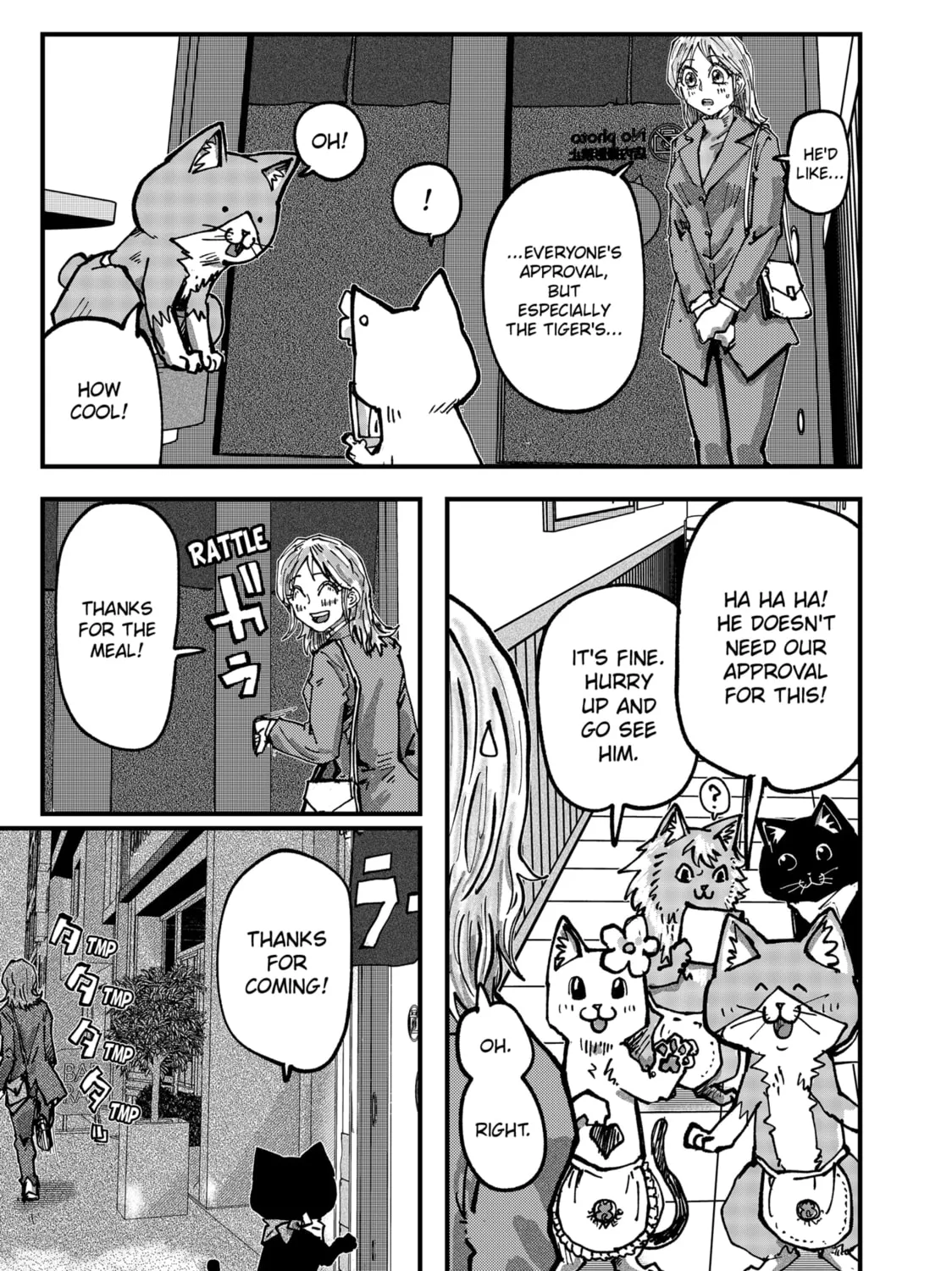 Read Red Cat Ramen chapter 46 image 24 on Lezhin
