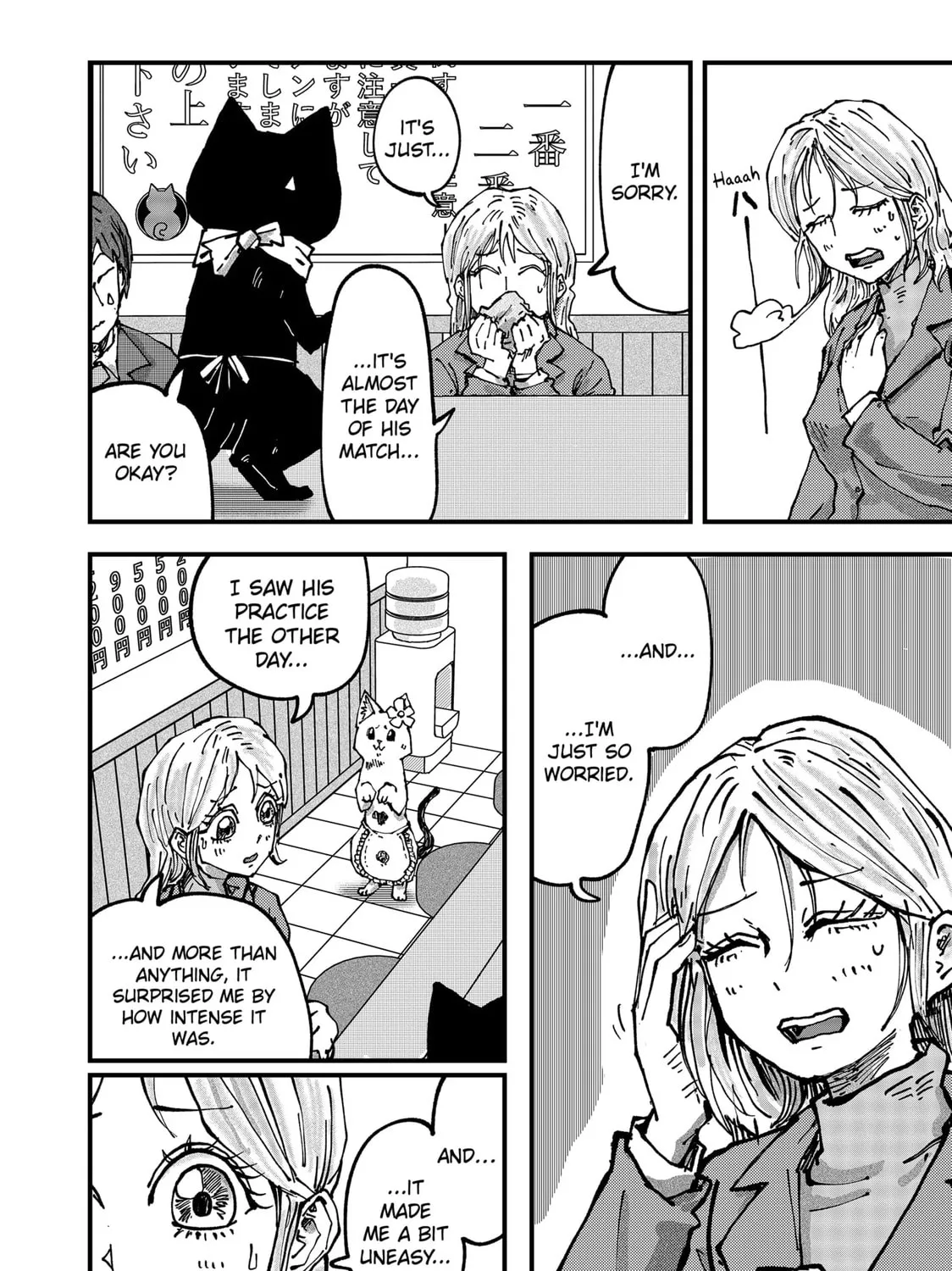 Read Red Cat Ramen chapter 46 image 6 on Lezhin