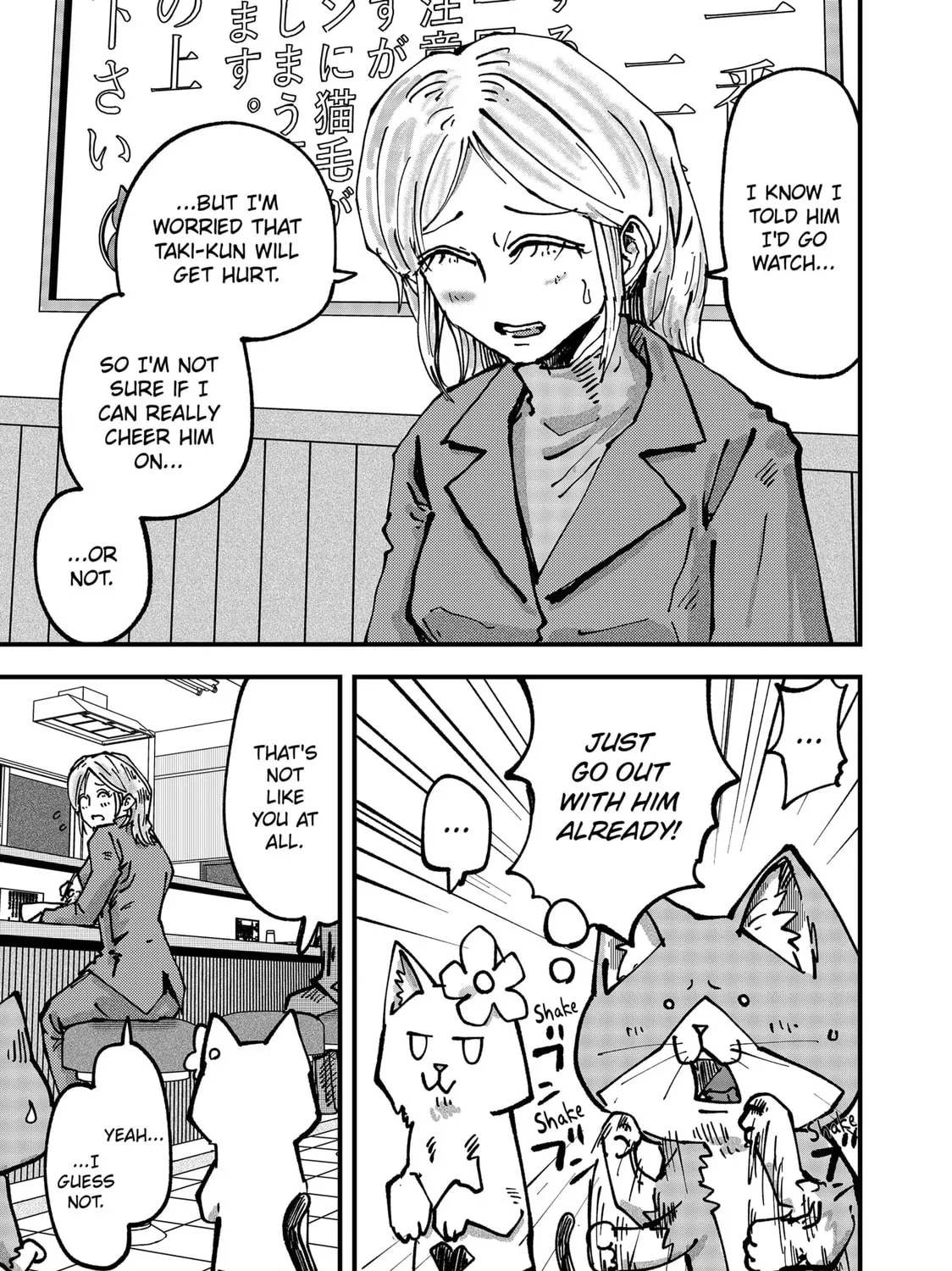 Read Red Cat Ramen chapter 46 image 8 on Lezhin
