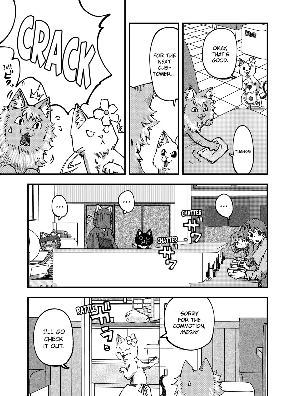 Read Red Cat Ramen chapter 47 image 12 on Lezhin