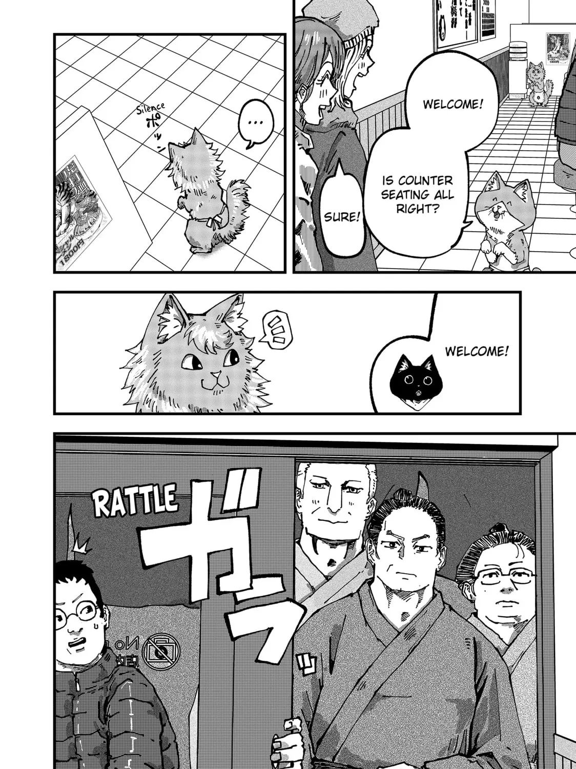 Read Red Cat Ramen chapter 47 image 14 on Lezhin