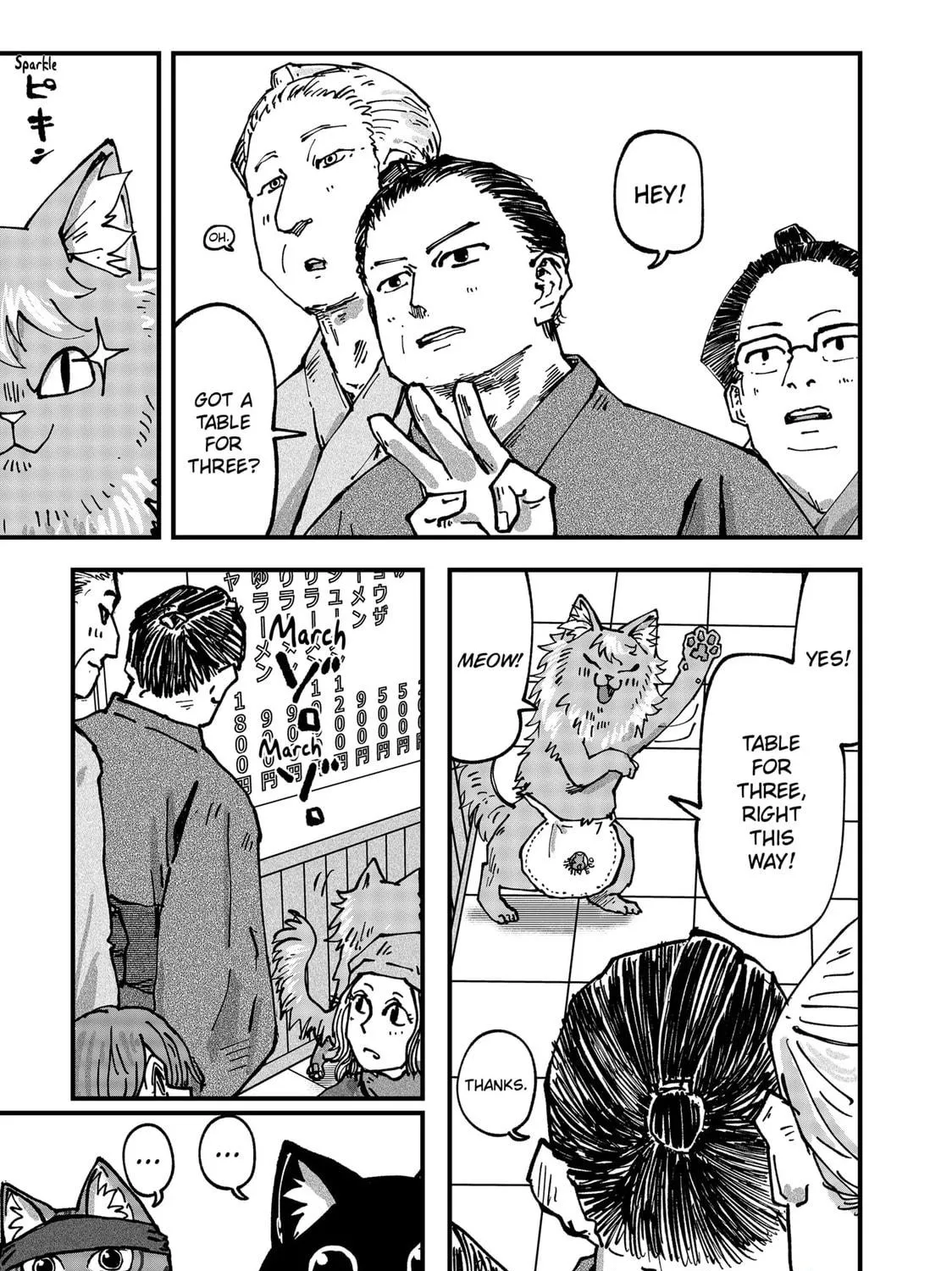 Read Red Cat Ramen chapter 47 image 16 on Lezhin