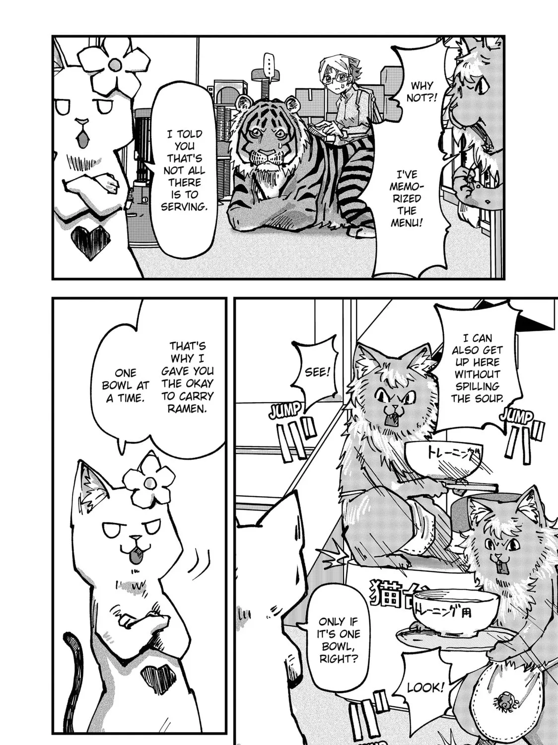 Read Red Cat Ramen chapter 47 image 2 on Lezhin