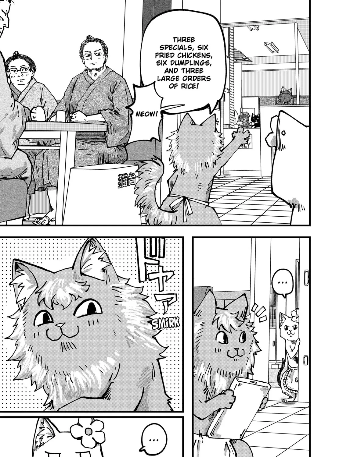 Read Red Cat Ramen chapter 47 image 20 on Lezhin