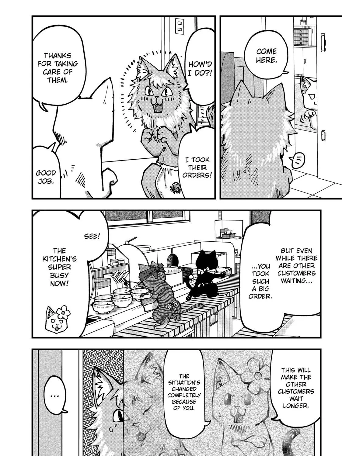 Read Red Cat Ramen chapter 47 image 22 on Lezhin