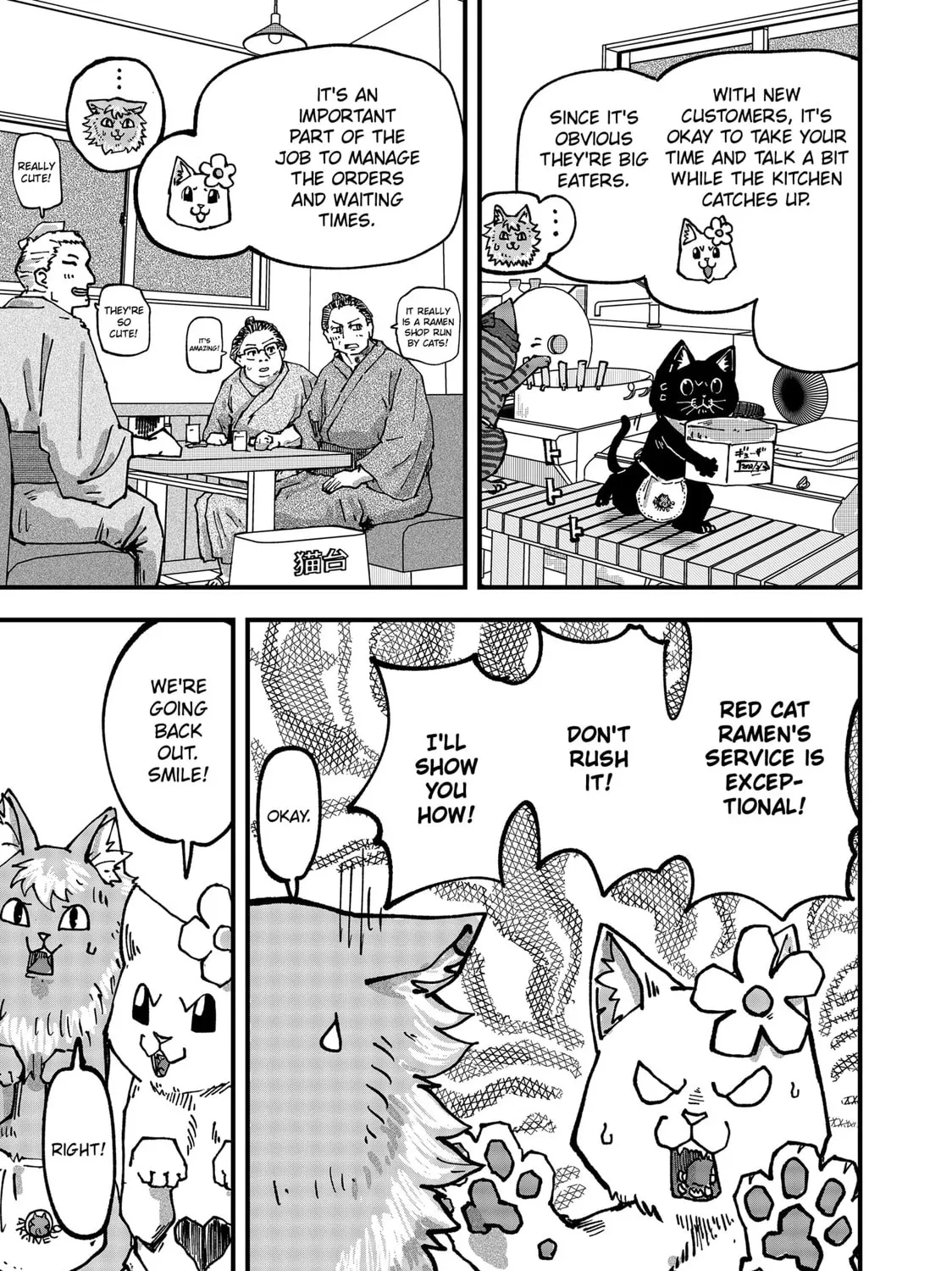 Read Red Cat Ramen chapter 47 image 24 on Lezhin