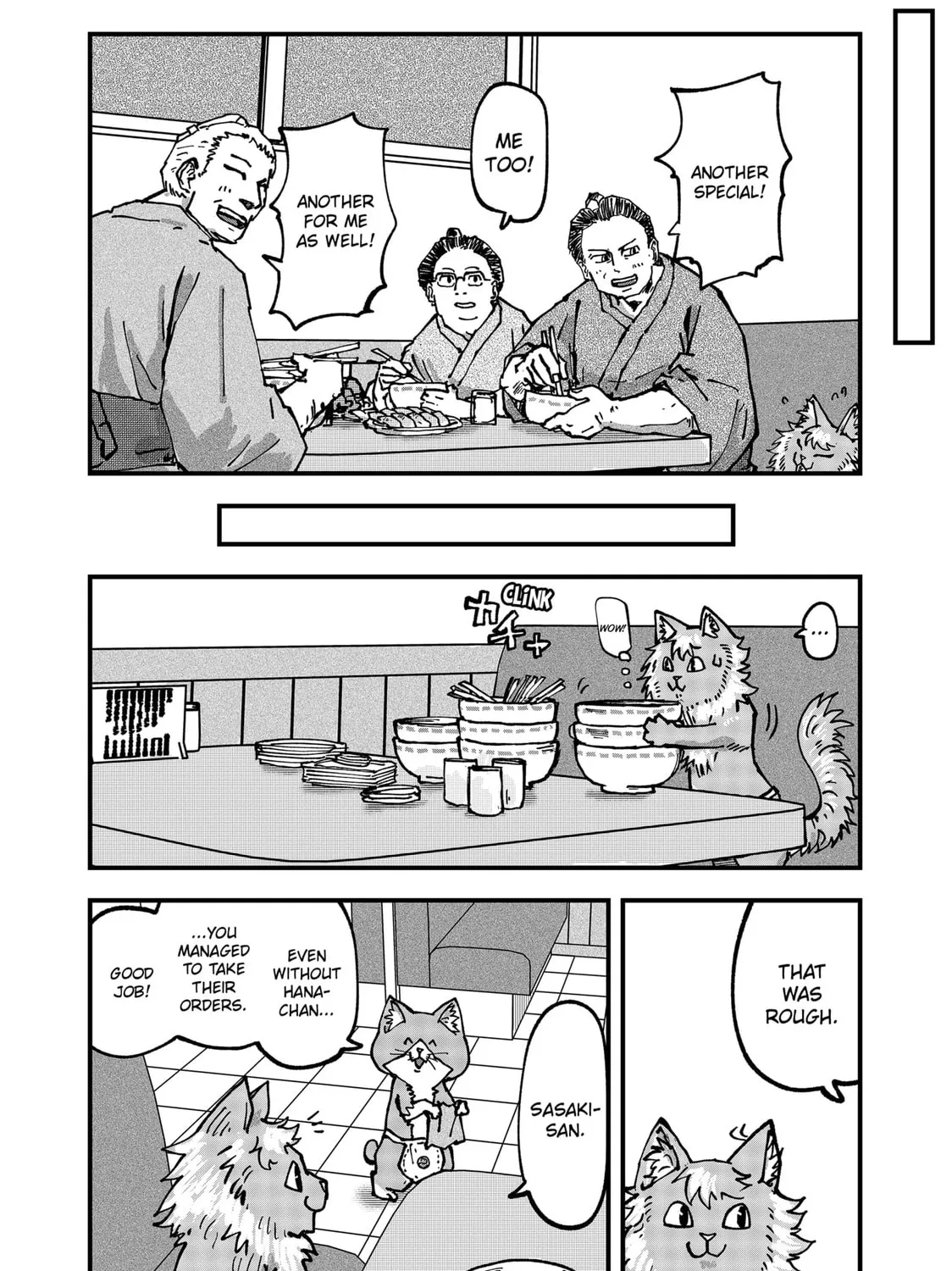Read Red Cat Ramen chapter 47 image 26 on Lezhin