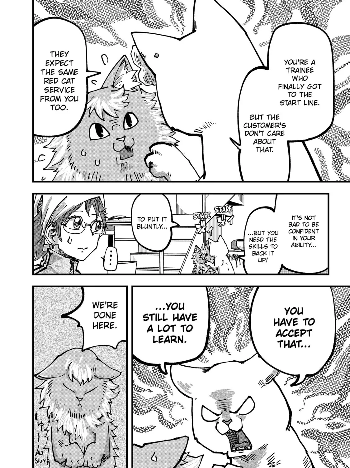Read Red Cat Ramen chapter 47 image 6 on Lezhin