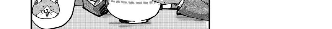 Read Red Cat Ramen chapter 48 image 15 on Lezhin