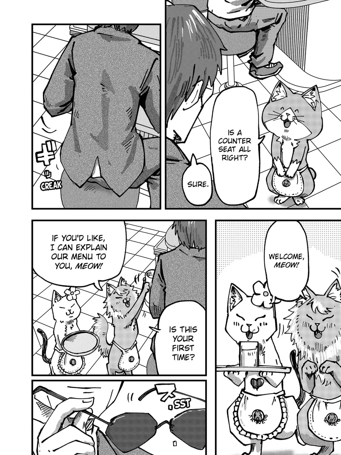Read Red Cat Ramen chapter 48 image 2 on Lezhin