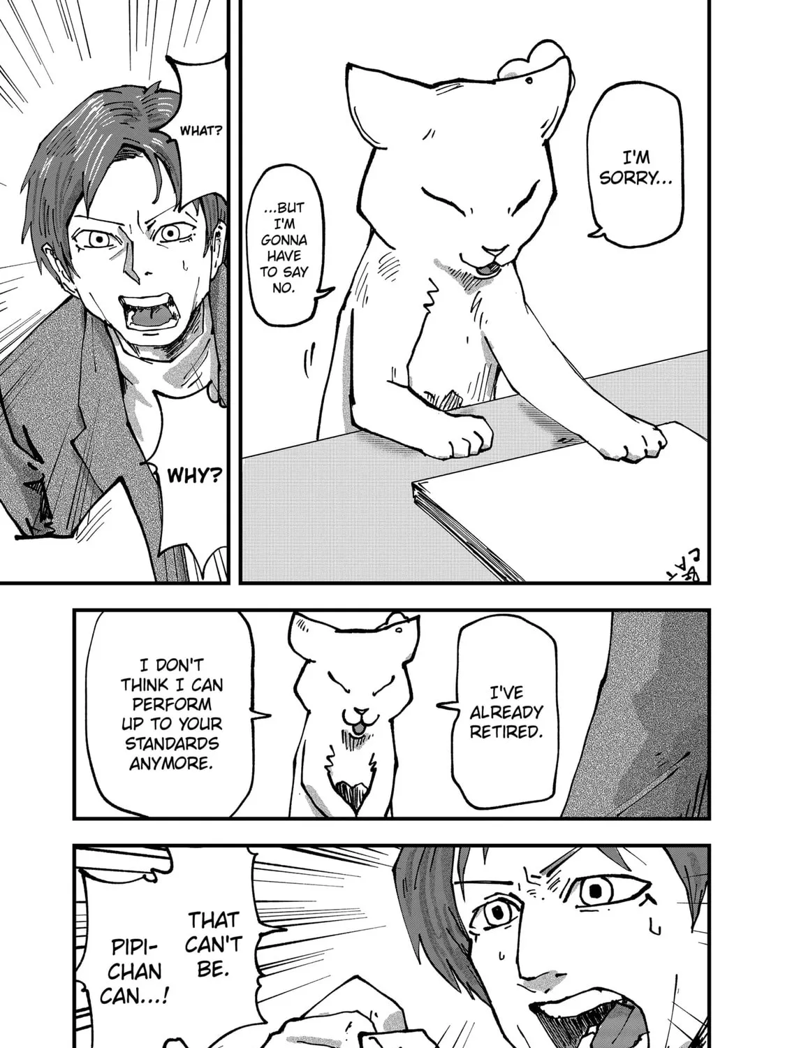 Read Red Cat Ramen chapter 48 image 20 on Lezhin