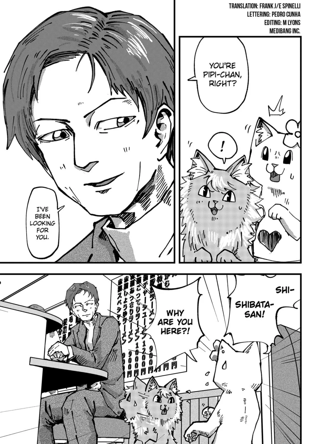 Read Red Cat Ramen chapter 48 image 4 on Lezhin