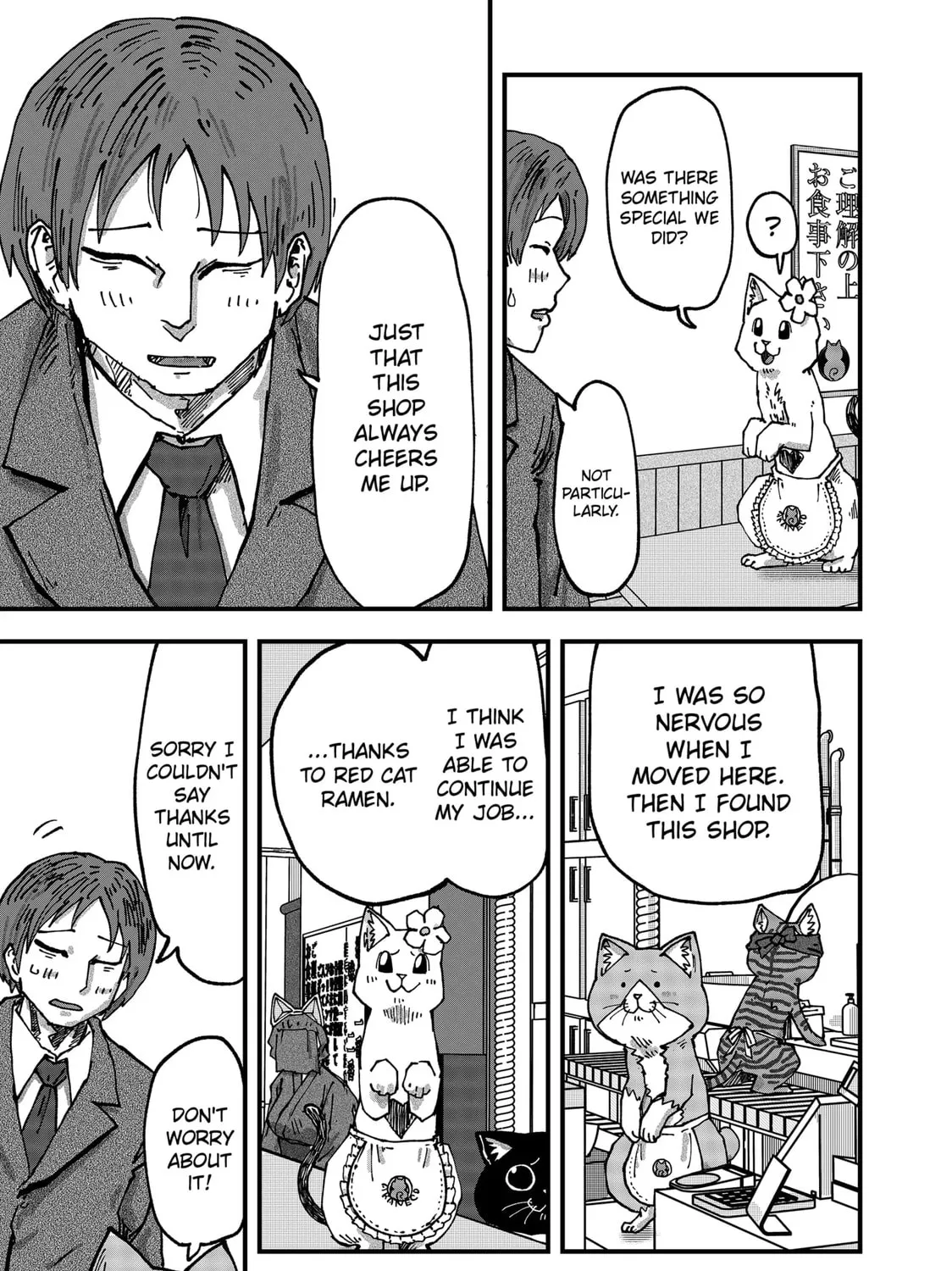 Read Red Cat Ramen chapter 49 image 12 on Lezhin