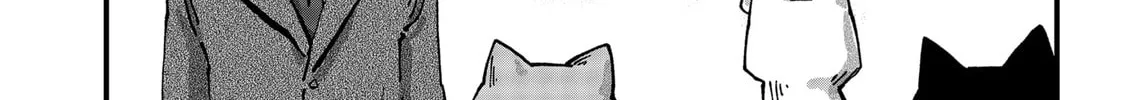 Read Red Cat Ramen chapter 49 image 15 on Lezhin