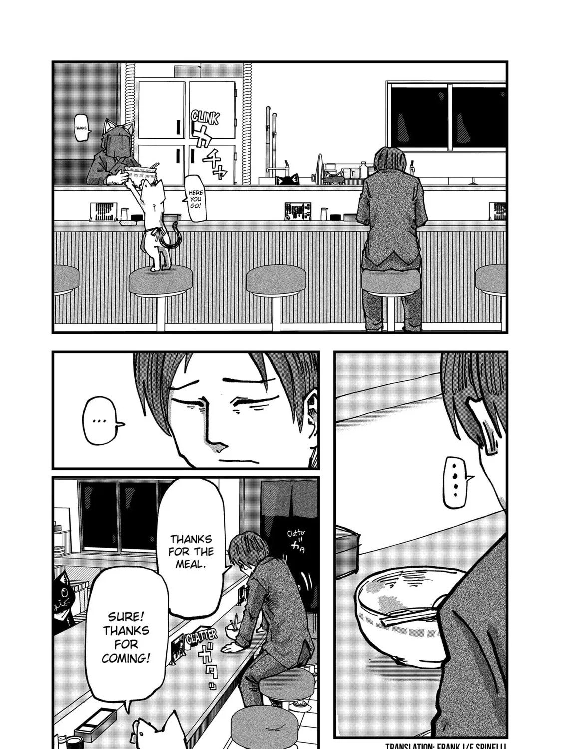 Read Red Cat Ramen chapter 49 image 2 on Lezhin