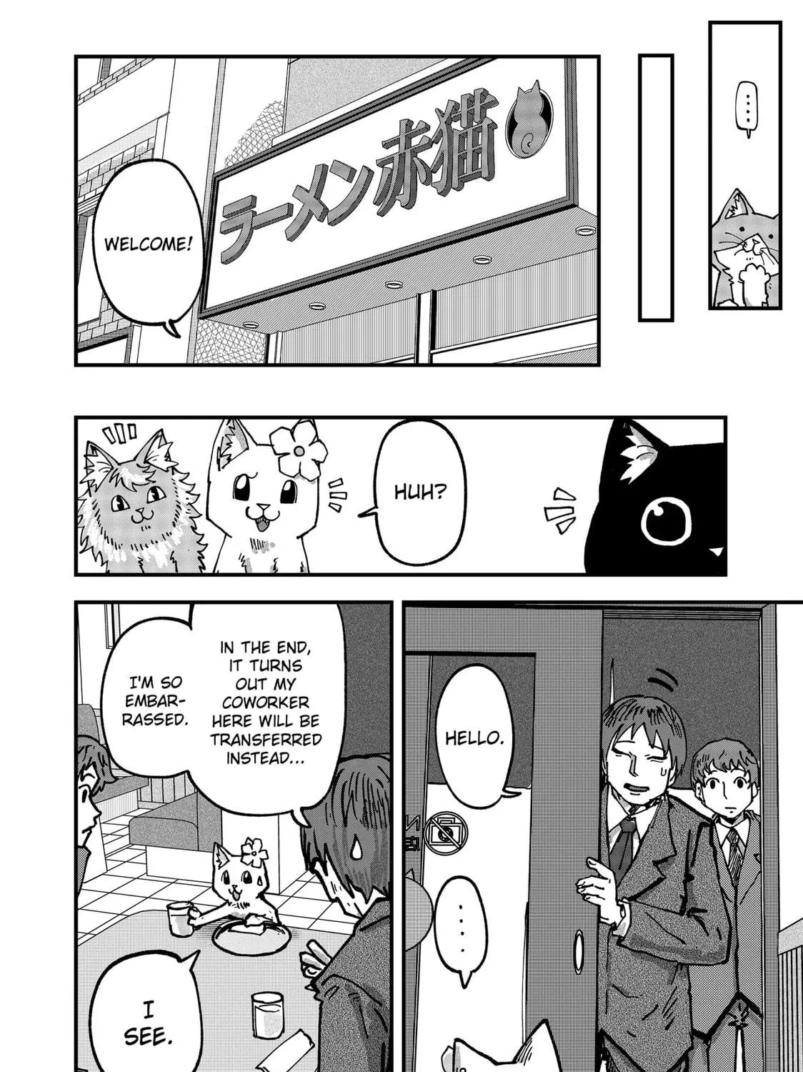Read Red Cat Ramen chapter 49 image 22 on Lezhin