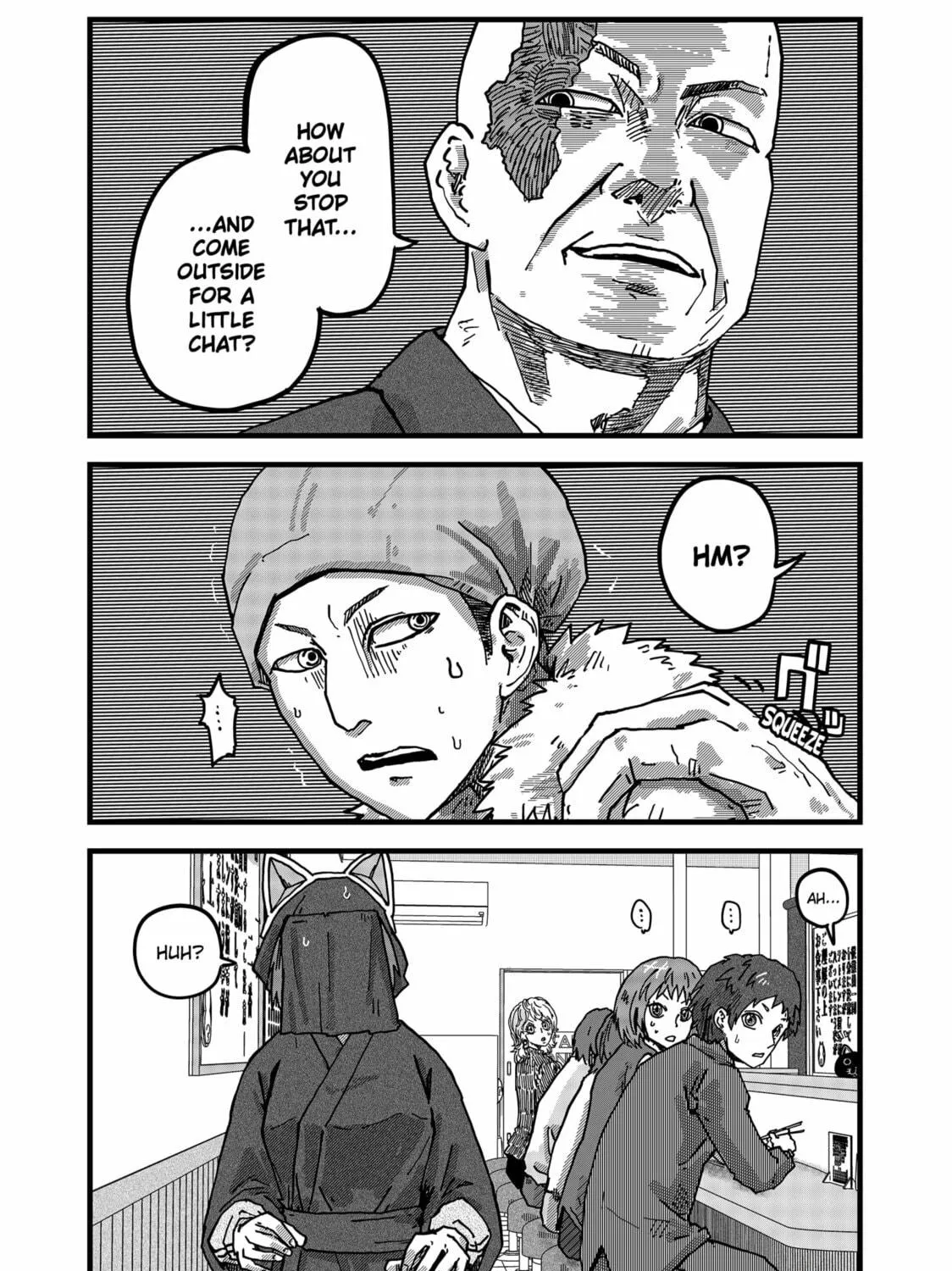 Read Red Cat Ramen chapter 5 image 16 on Lezhin