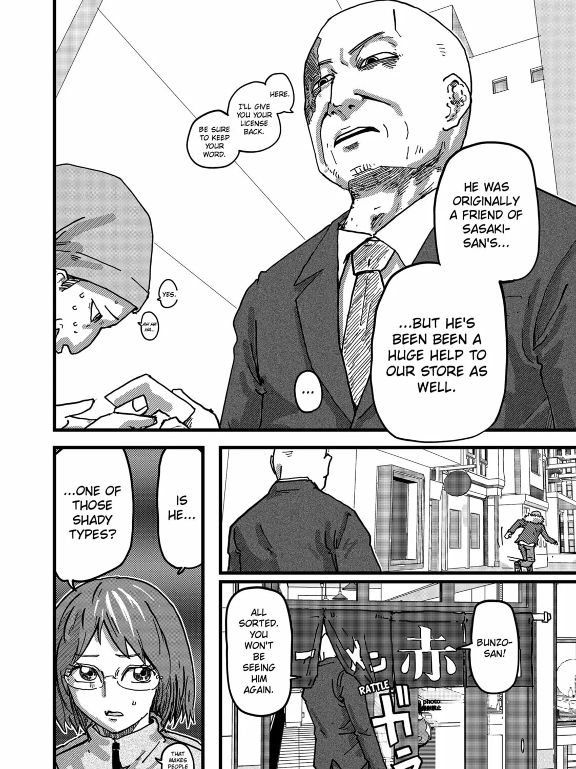 Read Red Cat Ramen chapter 5 image 26 on Lezhin