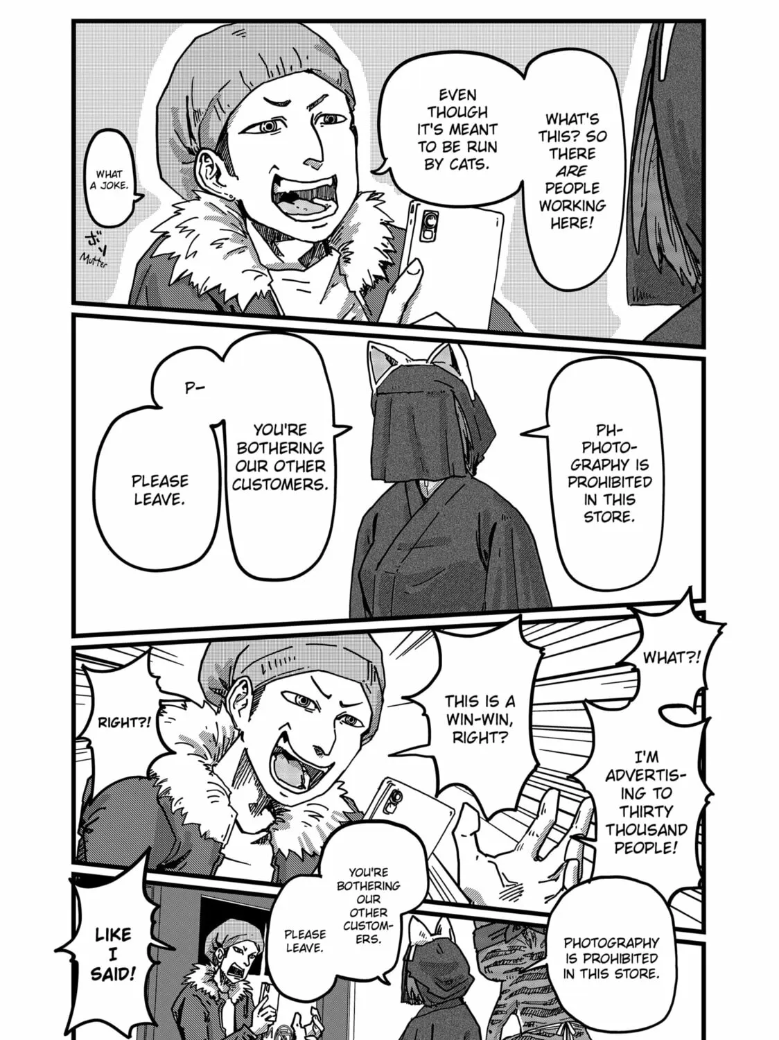 Read Red Cat Ramen chapter 5 image 6 on Lezhin