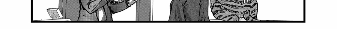 Read Red Cat Ramen chapter 5 image 7 on Lezhin