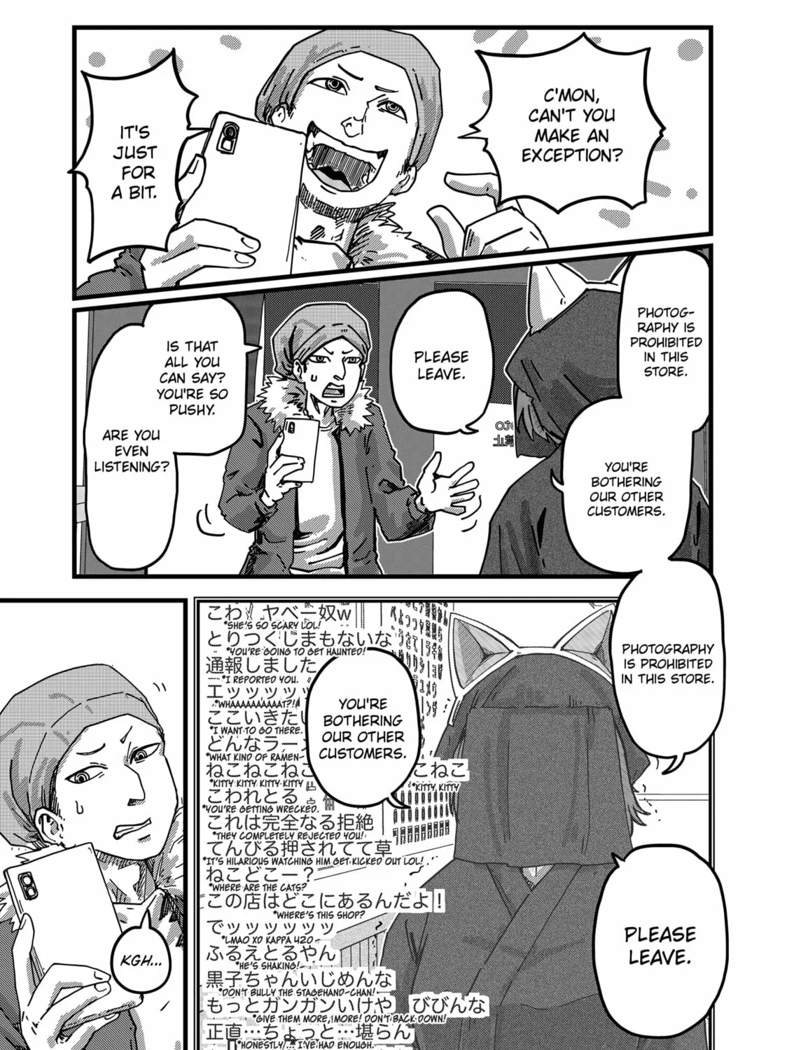 Read Red Cat Ramen chapter 5 image 8 on Lezhin