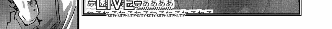 Read Red Cat Ramen chapter 5 image 9 on Lezhin
