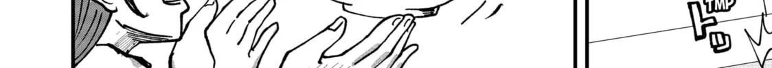 Read Red Cat Ramen chapter 51 image 15 on Lezhin